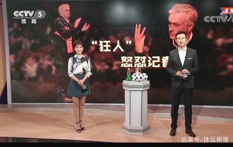 回归对他