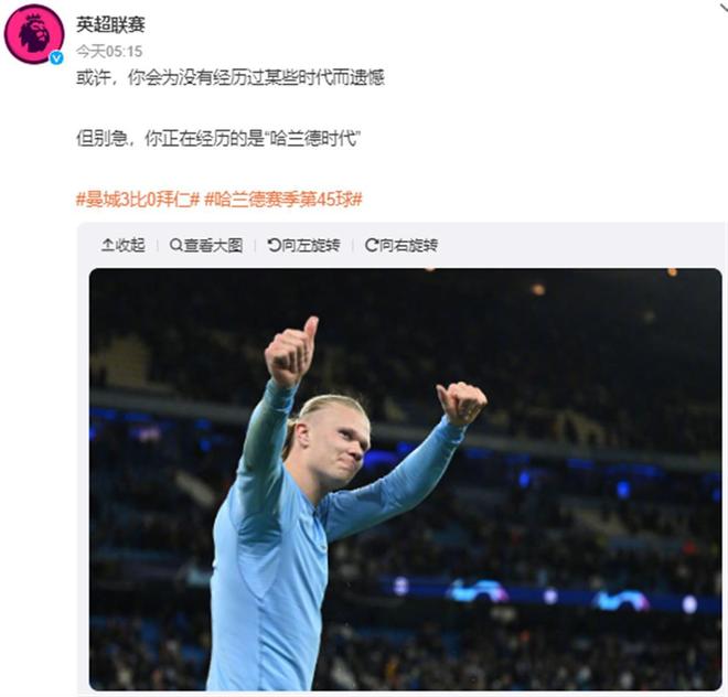 不在于数值